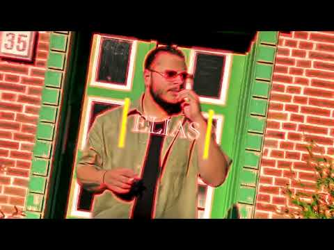       ناري ناري  الياس