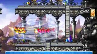 KMS - Justice Official Trailer and Thief Hero Preview (Phantom)