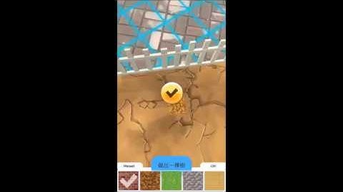 AR Game - Minecraft Cube Builder!! | Image Tracking | Surface Placement | Unity ARkit 2.0