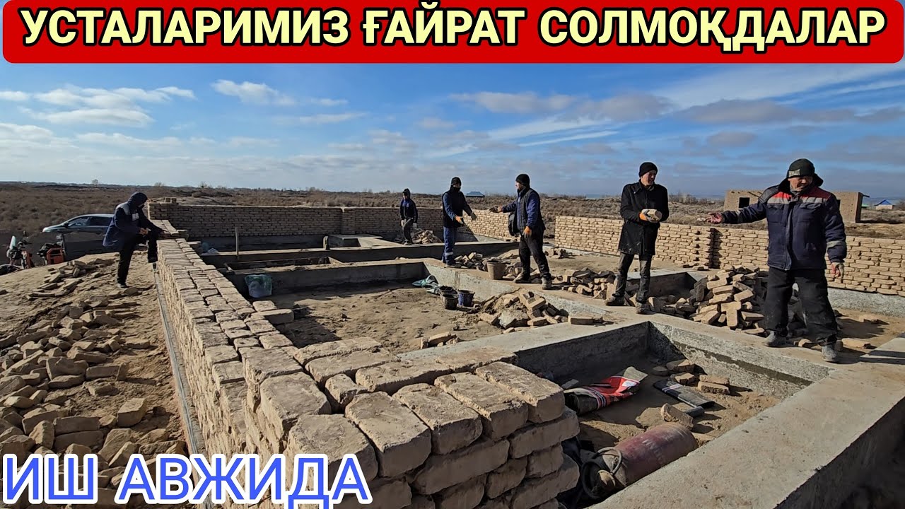 ЭҲСОНИНГ МУКОФОТИ ЭҲСОНДИР УСТАЛАРИМИЗ ҒАЙРАТ СОЛМОҚДАЛАР ИШ АВЖИДА КЎРАМИЗ 🤲#automobile #rek 