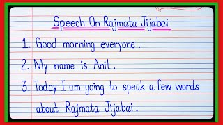 10 Lines Speech On Veermata Jijabai In Englishspeech On Rajmata Rajmata Jijau Speechजजमत भषण
