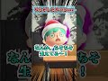 やらかしちまったやつらwww リメイク！[あつまれどうぶつの森]