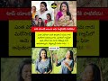 #SumaKanakala #SumaAnchor #SumaKanakalaLatest #TollywoodUpdates #TeluguNews #TrendingNow #ViralVideo