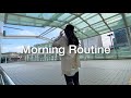 【朝5時】早起きから始める1人暮らしOLのモーニングルーティン｜Morning routine starting from early up