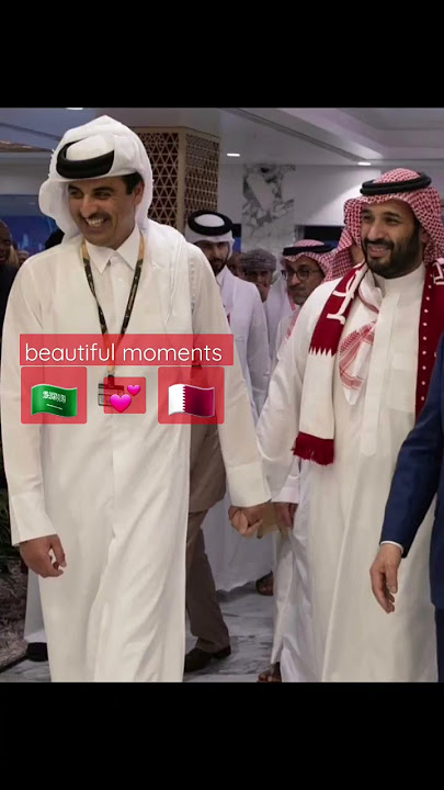 🇸🇦🇶🇦H.H Sheikh Tamim bin Hamad Al Thani & H.R.H Muhammad Bin Salman Al Saud#saudiarabia#qatar#short