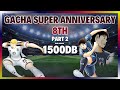 AKU MAU UNIT YANG BELUM DIDAPAT! MALAH DIKASIH GINIAN... CAPTAIN TSUBASA DREAM TEAM INDONESIA
