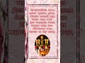 Бүгүнкү туулган күнүң менен куттуктайбыз Video Youtube Youtubeshorts өзгөчө куттуктоо 