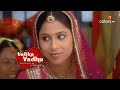 Balika Vadhu | बालिका वधू | Dadisa Excited For Sugna'S 'Bidai' Ceremony