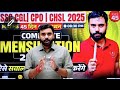 क्षेत्रमिति (Mensuration) Complete Class by Aditya Ranjan Sir | SSC CGL, CHSL, GD 2026 #adityaranjan