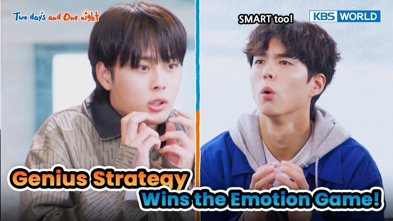 He Had a Plan… And It Worked! 🎭🍱 [Two Days and One Night 4 Ep276-3] | KBS WORLD TV 250608