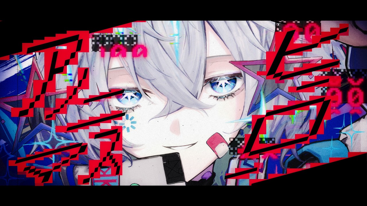 あらき - アノニマスヒーロー [Official Music Video]