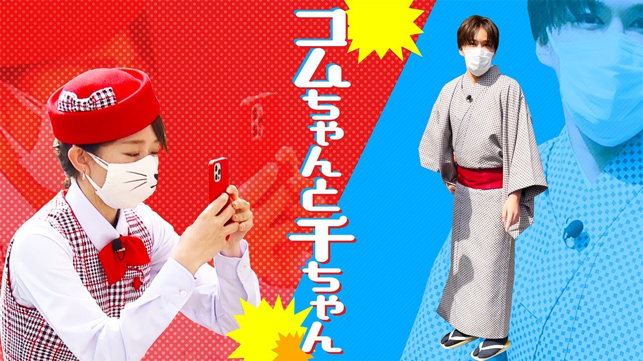 もしもし‼️ もしも、くずし字が読めたなら 宮下拓三(著) - 右文書院 | 版元ドットコム