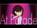がらり - At Parade【OFFICIAL LYRIC VIDEO】