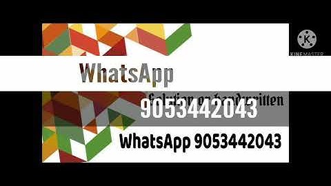 Ignou MES solved assignment 2020-21