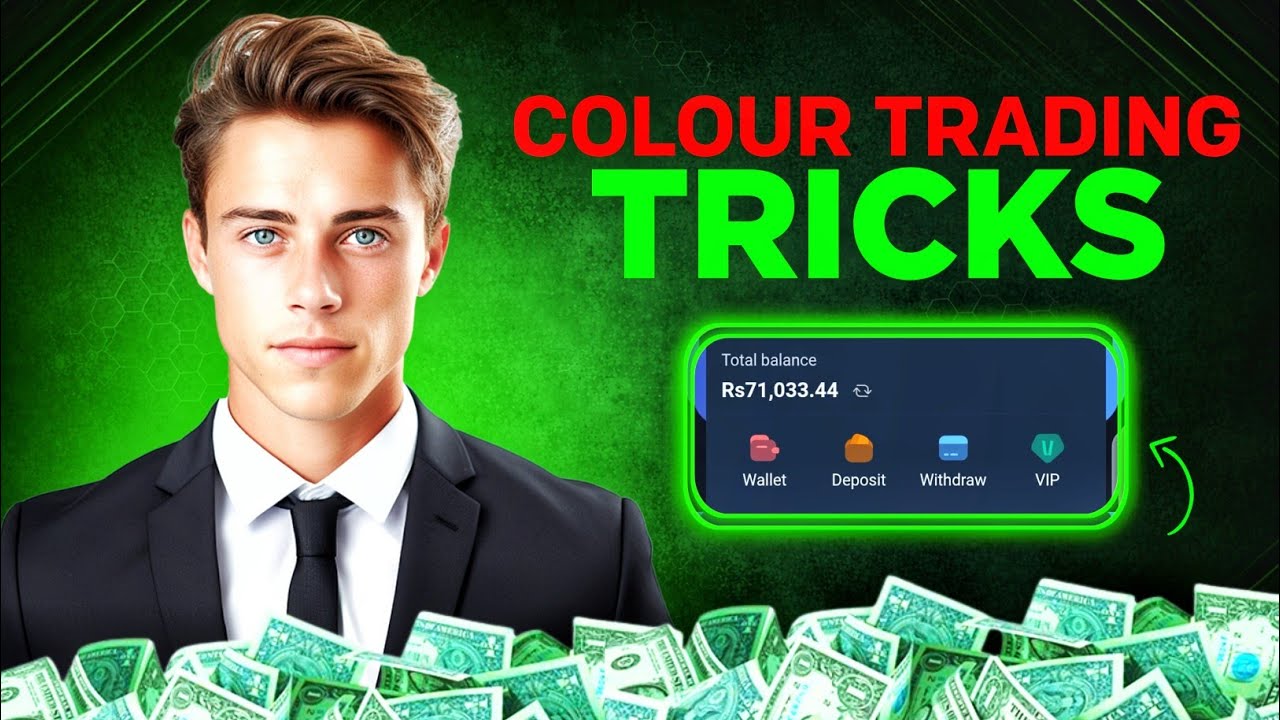 Color trading game tricks 2026 | 92 jeeto game tricks | 92 jeeto game hack tricks 