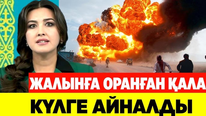 Қыздарға арналған шағын трусиктер