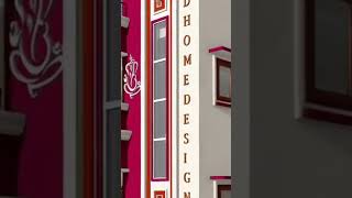 modern vintage house 🏠 design #election #frontelevation #home #house #housedesign #song  #hindisong