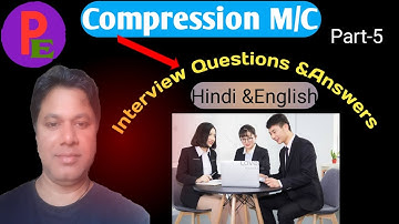 Compression machine|| Compression machine important question-Answer || Compression troubleshooting