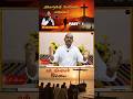 💫ஏன் விசுவாசம் இல்லை ✝️Yesuvae Ratchagar | #Tamil_christian_latest_messages | #Shorts