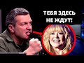 ЛОПНУЛО ТЕРПЕНИЕ!!! ПРИГОЖИН ЖЕСТКО ПРОШЕЛСЯ ПО ПРИМАДОННЕ И ЕЕ ФАНАТАМ