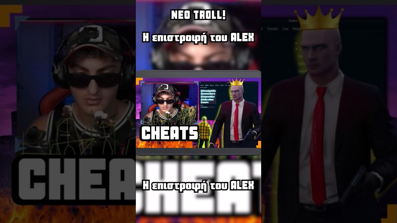 Για Τις Επόμενες 24 Ώρες Θα... #gta #rp #troll #fivem