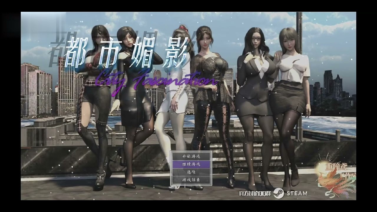 【亚洲风SLG】接口 Fap Interface v0 3 0 【PC+安卓】 - YouTube