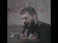 محمد باقر الخاقاني إني كالسجين لا لا تعتقين محمد باقر الخاقاني إني كالسجين لا لا تعتقين
