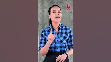 تعرف على فارق السن الكبير بين سيف علي خان وزوجته الأولي 