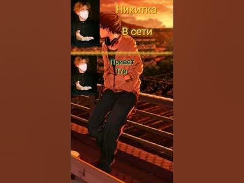 Фф т и и наказание