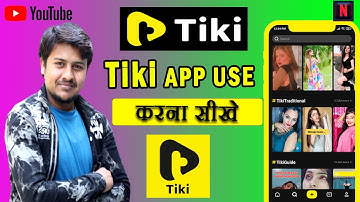 Tiki Apps |Tiki app me video kaise banaye ||tiki app kaise use kare||How to make video in tiki app