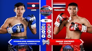 คู่ที่ 1เพชรสาละวัน มงคลเพชร (ลาว) VS ฟ้าใส เกียรตินาวี | MUAY THAI BATTLE (24-01-2020)