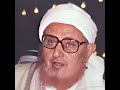 من قصائد الحبيب صالح باعش - بصوت السيد ابراهيم طاهر الهدار (part4)