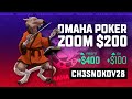 Омаха ZOOM200 (Omaha PokerStars stream Zoom PLO200)