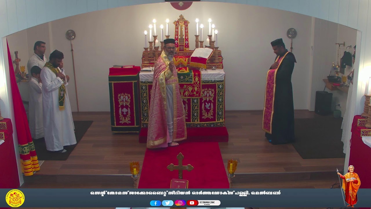 Danaha perunnal service live. 05/01/2026