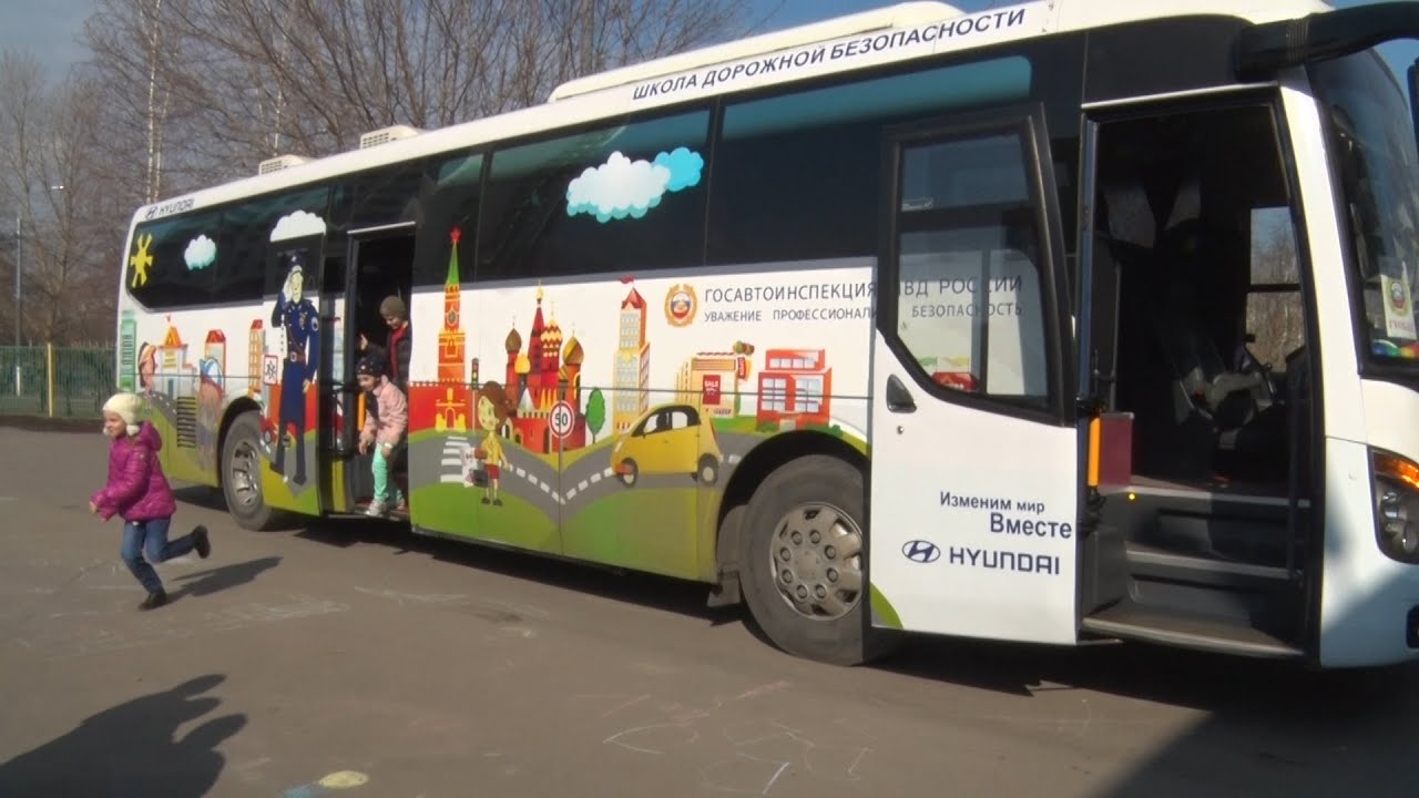 Школа безопасности автомобилей