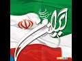 م لک ایرونه مه آهنگ سیستانی م لک ایرونه مه آهنگ سیستانی