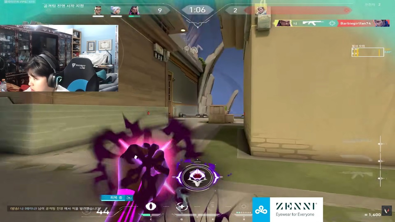 C9 Oxy PRO REYNA | Valorant RANKED Gameplay