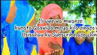 Ukhty dida wake zake mtume