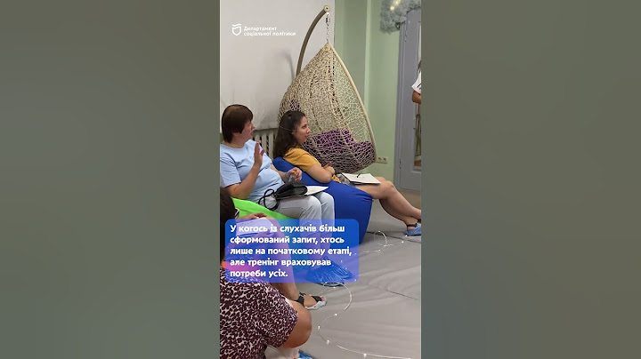 Тренінг “Щасливе батьківство” у Дніпрі!