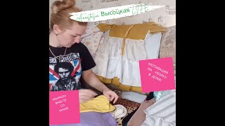 мотивация на разбор  одежды/расхламляем/убирай со мной/motivation to clean/уют дома