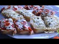 Cheesy Garlic Bread Made Easy  - Pizza Combo