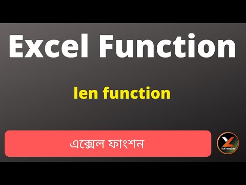 Excel len function in Power BI bangla