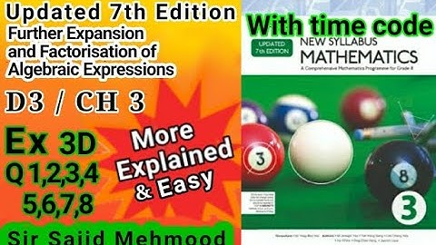 D3 math|Ch 3|Ex 3D|Q1_2_3_4_5_6_7_8|New Updated 7th Edition|New Oxford Mathematic3|Sir Sajid Mehmood