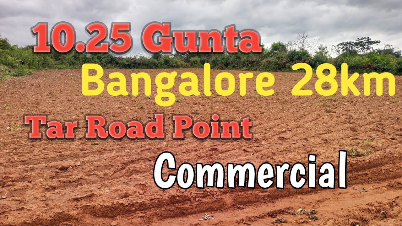 Tar Road Point Commercial 11,000sqft Land for Sale, Call 9538696909 