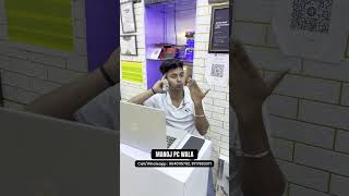 Be Smart 😎 | Best ₹20,000 PC for Home, Office &amp; Kids Gaming 💻🔥