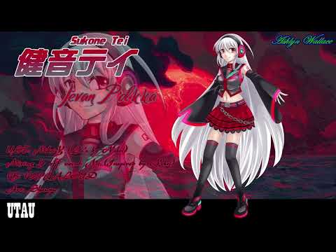 【UTAUカバー】Ievan Polkka【健音テイ】