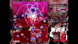 Touhou 17 ~ Wily Beast and Weakest Creature - Extra Stage Perfect (MarisaW)