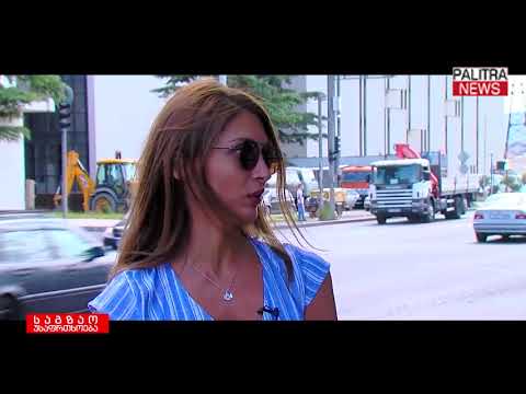 საგზაო უსაფრთხოება - ბელიაშვილის ქუჩაზე შუქნიშნის დამატებითი სექცია უხილავია