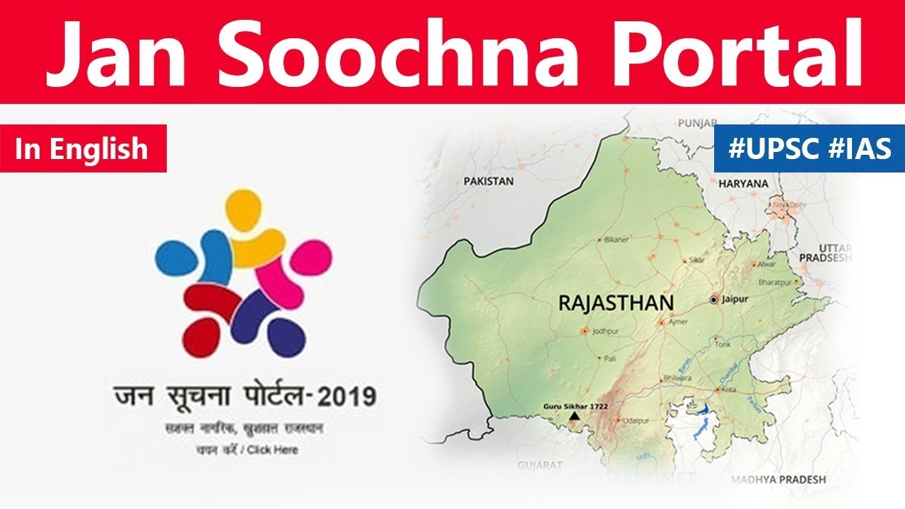ashok gehlot cast Jan Soochna Portal launched by Rajasthan Government, How it will enhance Right to Information? #UPSC