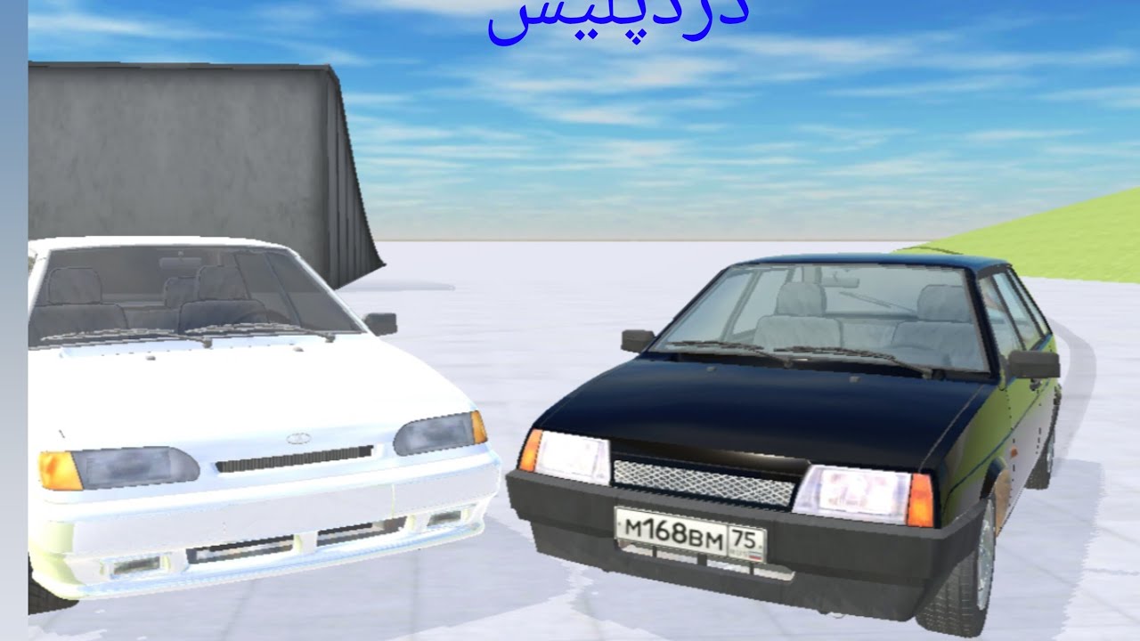 دزد وپلیس ولی خودم هستم😀